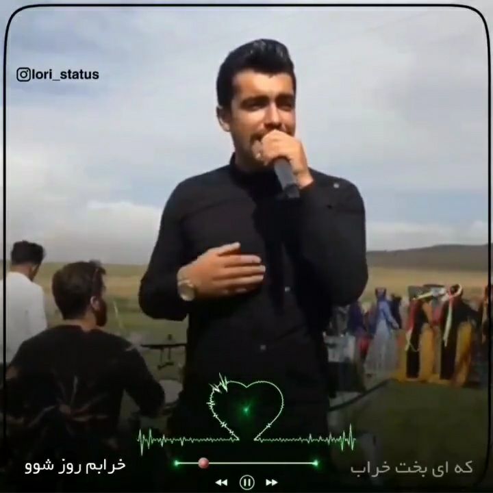 فرشید حکمتی مو حالوم خرابه